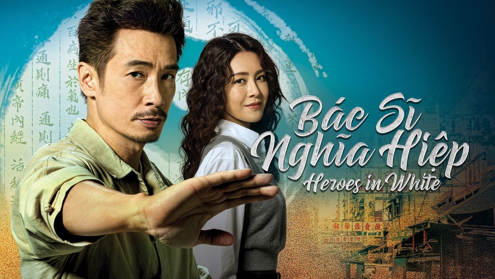 Bác Sĩ Nghĩa Hiệp