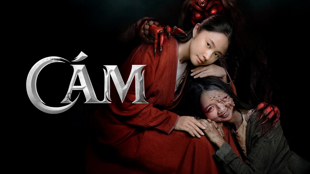 Cám
