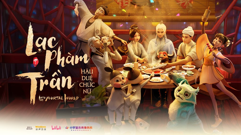 Lạc Phàm Trần: Hậu Duệ Chức Nữ