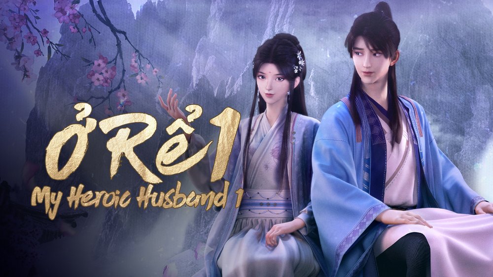 Ở Rể 1