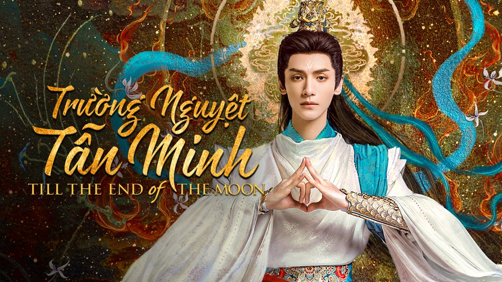 Trường Nguyệt Tẫn Minh