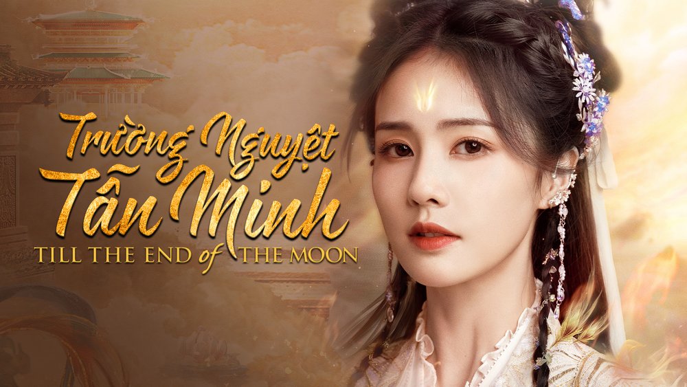 Trường Nguyệt Tẫn Minh