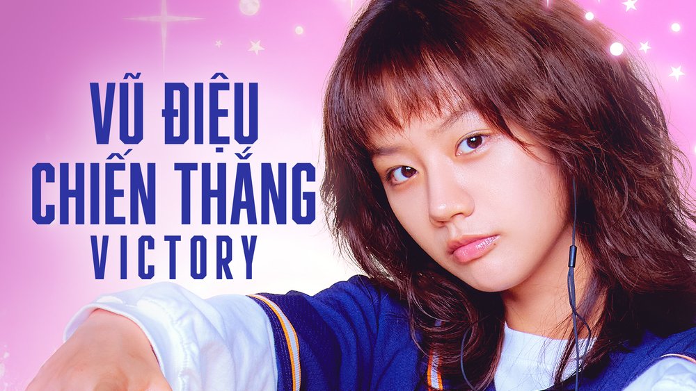 Vũ Điệu Chiến Thắng