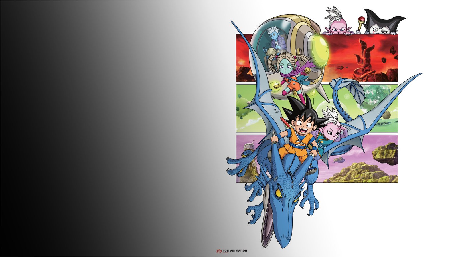 Dragon Ball Daima
