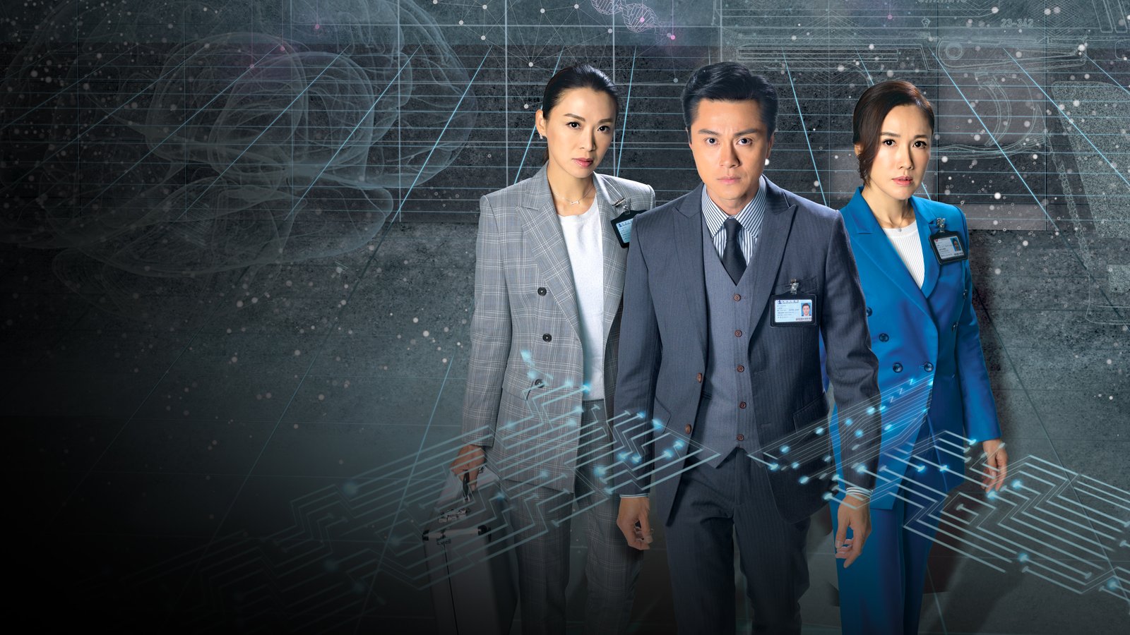 Bằng Chứng Thép IV