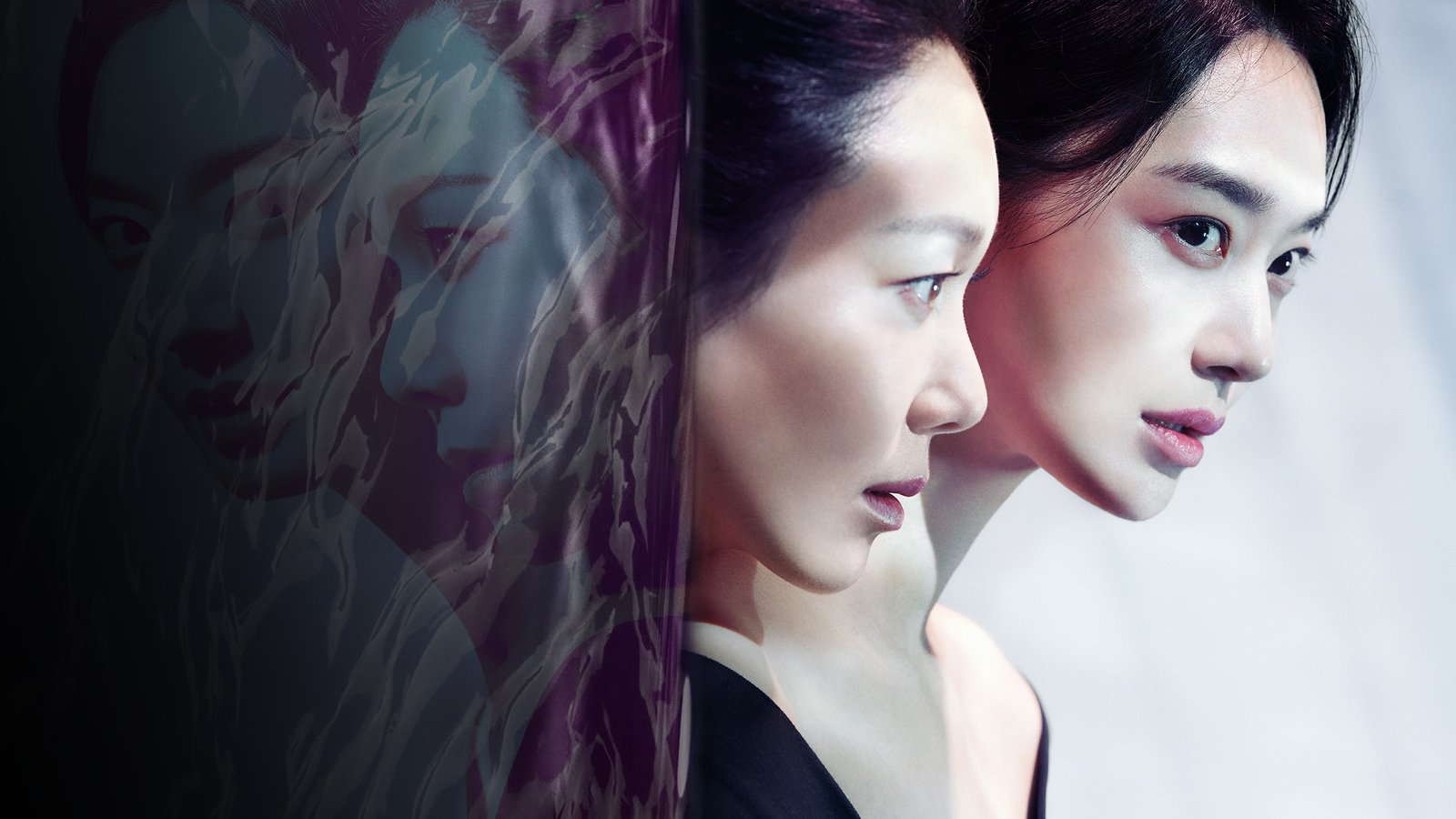 Hào Quang Đánh Cắp