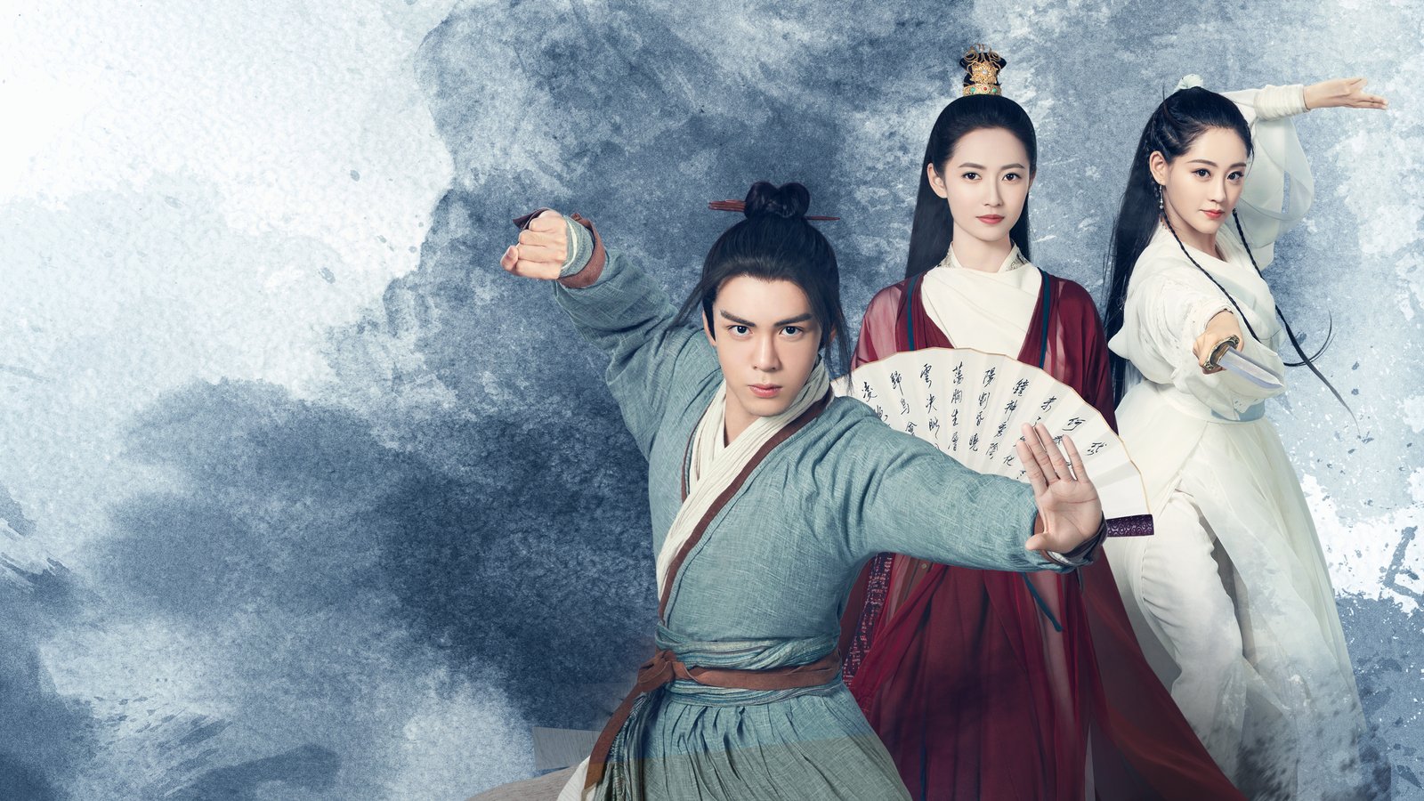 Tân Ỷ Thiên Đồ Long Ký 2019