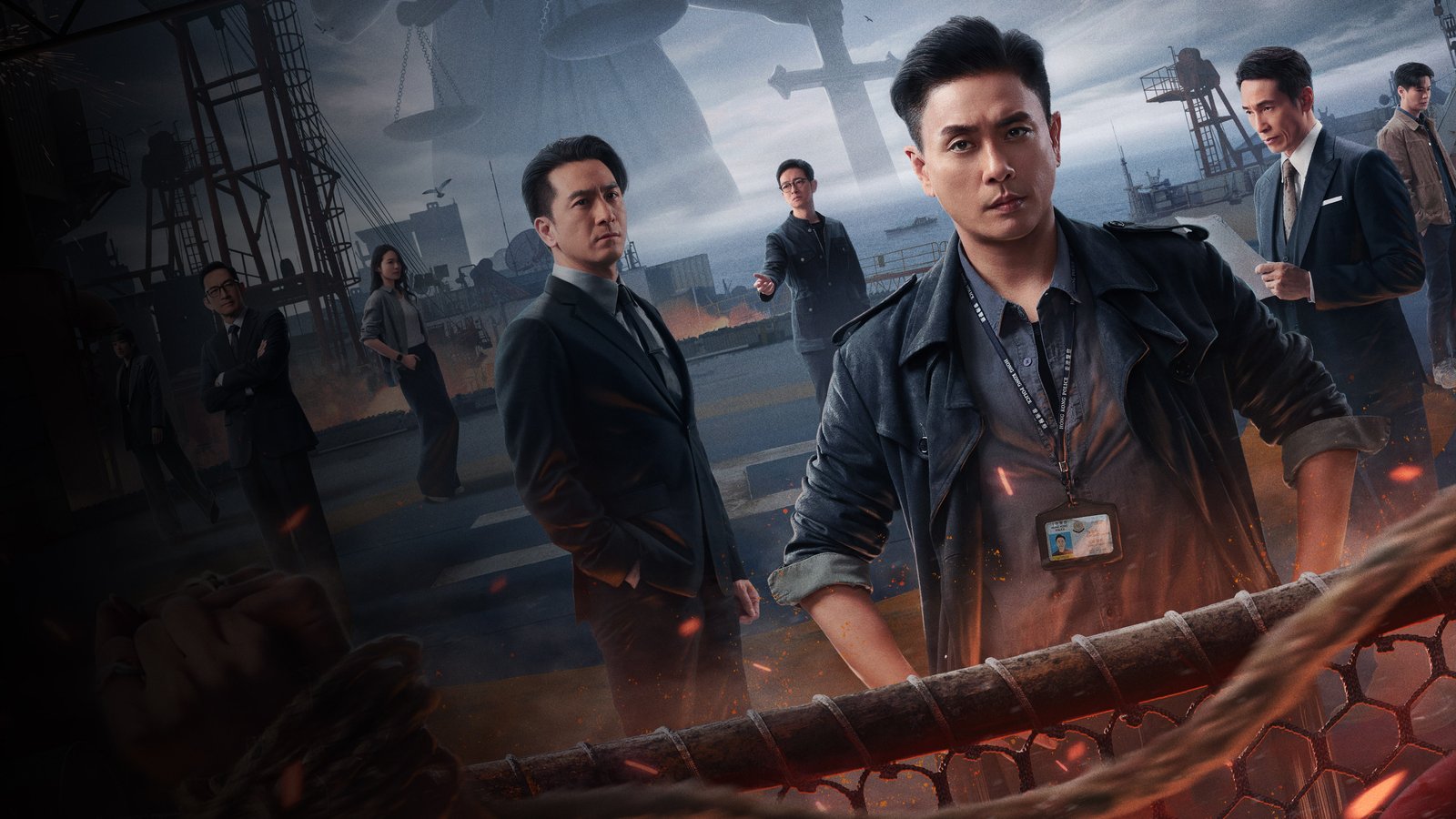 Lực Lượng Chấp Pháp