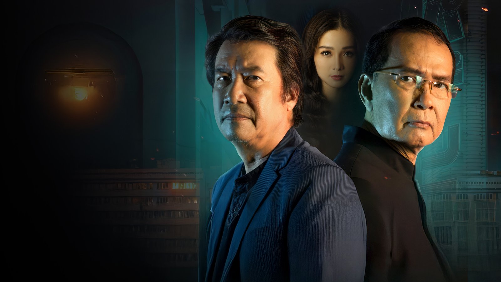 Người Tình Bố Già