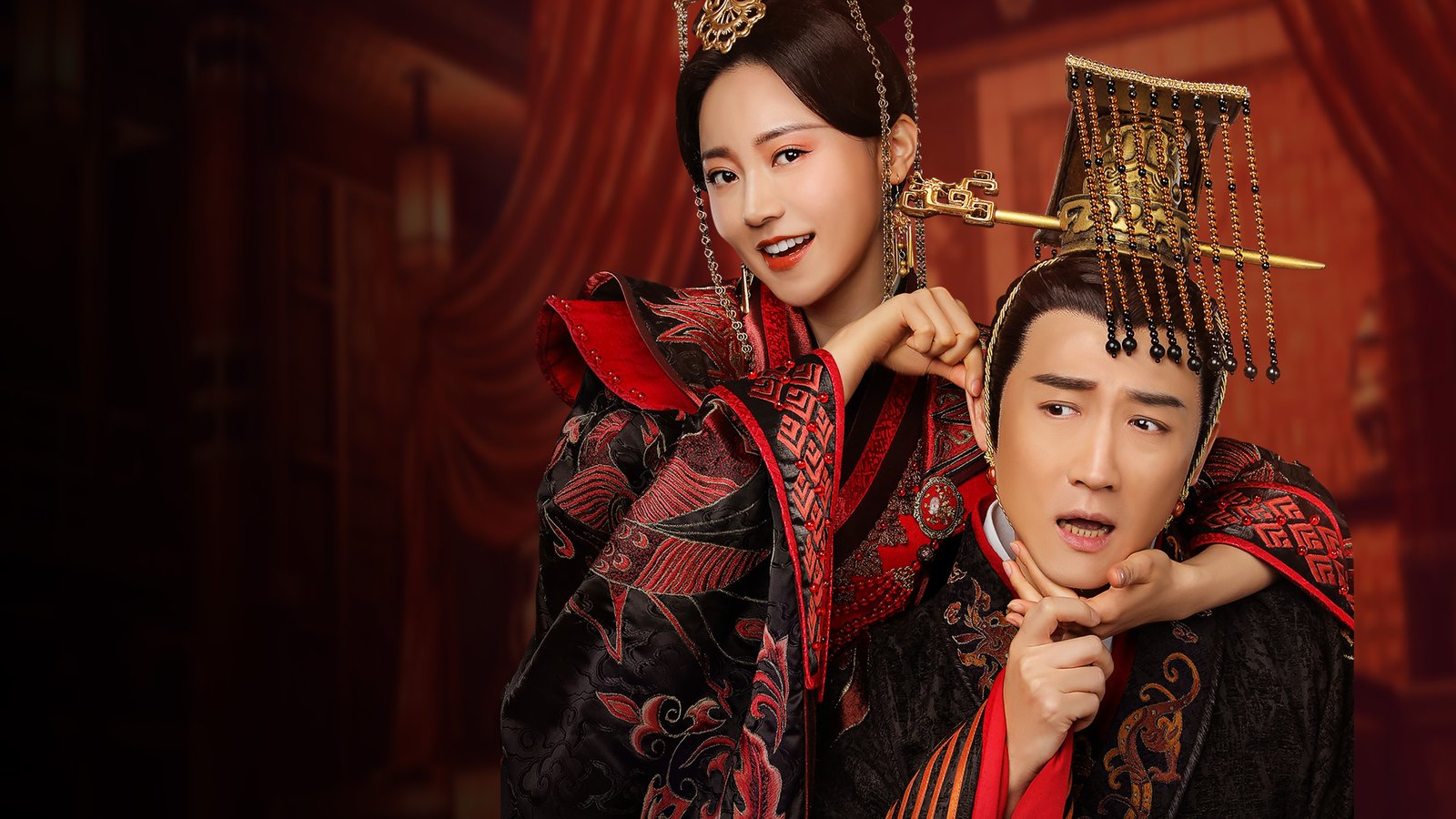 Tề Sửu Vô Diệm