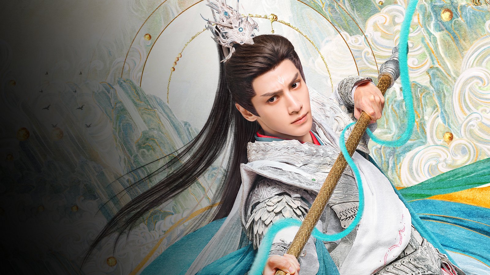 Trường Nguyệt Tẫn Minh