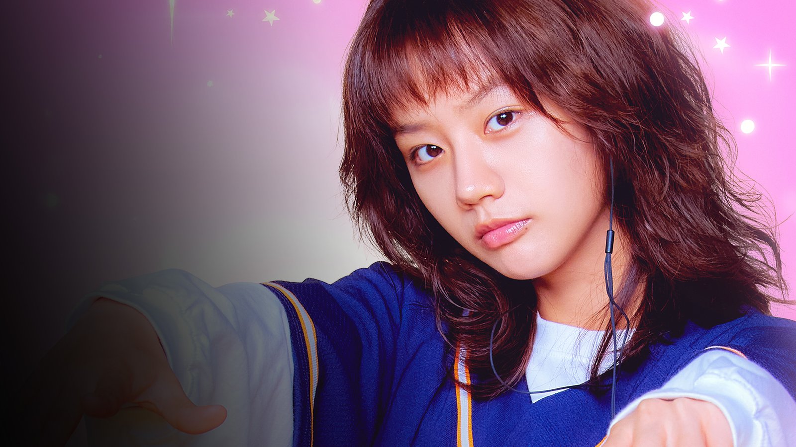 Vũ Điệu Chiến Thắng