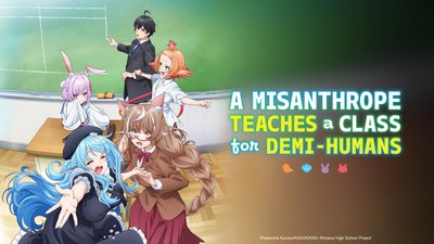 A Misanthrope Teaches a Class for Demi-Humans A Misanthrope Teaches a Class for Demi-Humans