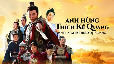 Anh Hùng Thích Kế Quang Anh Hùng Thích Kế Quang