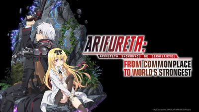 Arifureta: From Commonplace to World's Strongest Arifureta: From Commonplace to World's Strongest