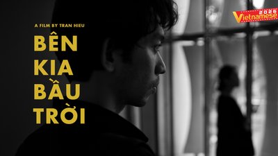 Bên Kia Bầu Trời Bên Kia Bầu Trời