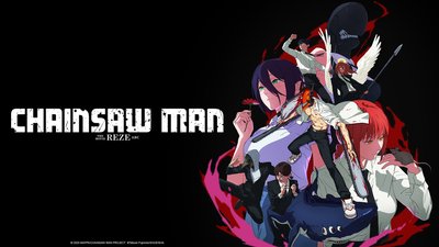 Chainsaw Man: Reze Arc Chainsaw Man: Reze Arc