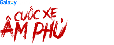Cuốc Xe Âm Phủ
