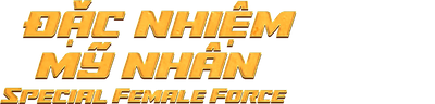 Đặc Nhiệm Mỹ Nhân