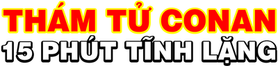 Thám Tử Conan: 15 Phút Tĩnh Lặng