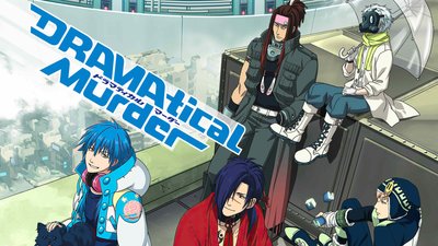 DRAMAtical Murder DRAMAtical Murder