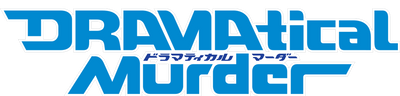 DRAMAtical Murder