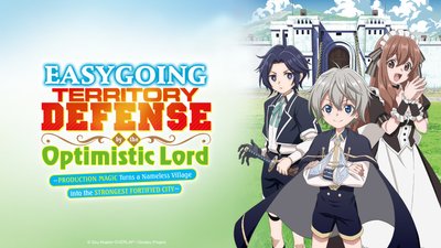 Easygoing Territory Defense by the Optimistic Lord Easygoing Territory Defense by the Optimistic Lord