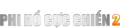 Phi Hổ Cực Chiến