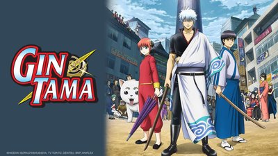 Gintama Gintama