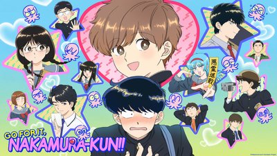 Cố Lên, Nakamura-kun!! Cố Lên, Nakamura-kun!!