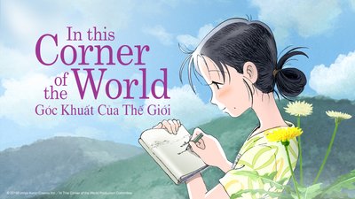 Góc Khuất Của Thế Giới Góc Khuất Của Thế Giới