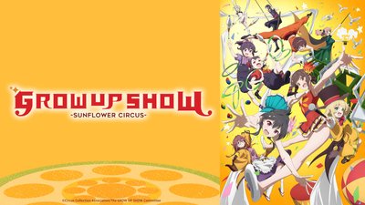 Grow Up Show Grow Up Show