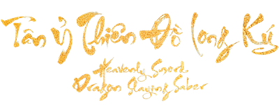 Tân Ỷ Thiên Đồ Long Ký 2019