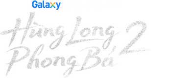 Hùng Long Phong Bá 2