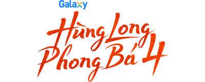 Hùng Long Phong Bá 4