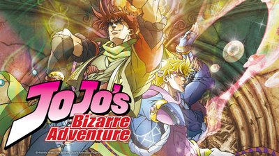 JoJo's Bizarre Adventure JoJo's Bizarre Adventure