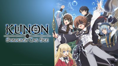 Kunon the Sorcerer Can See Through Kunon the Sorcerer Can See Through