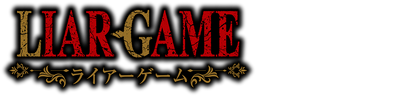 Liar Game