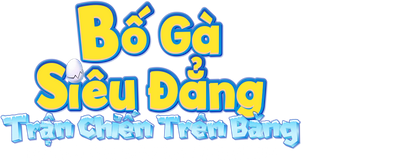 Bố Gà Siêu Đẳng: Trận Chiến Trên Băng