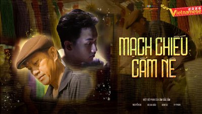 Mạch Chiếu Cẩm Nê Mạch Chiếu Cẩm Nê
