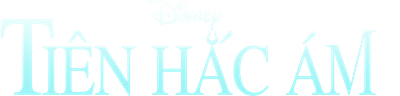 Tiên Hắc Ám