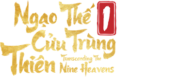 Ngạo Thế Cửu Trùng Thiên 1