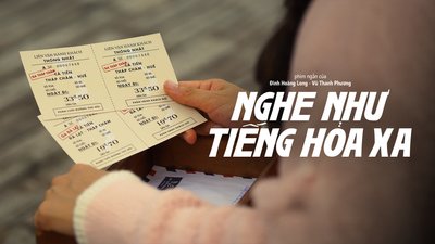 Nghe Như Tiếng Hỏa Xa Nghe Như Tiếng Hỏa Xa