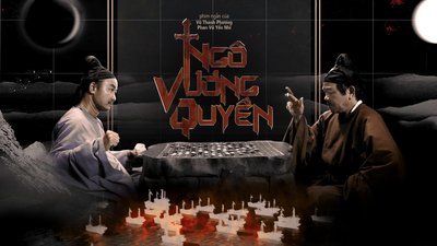 Ngô Vương Quyền Ngô Vương Quyền