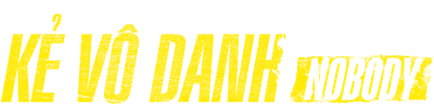 Kẻ Vô Danh
