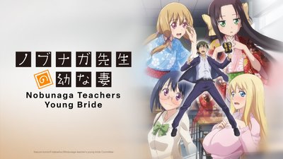 Nobunaga teacher's young bride Nobunaga teacher's young bride
