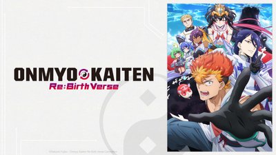Onmyo Kaiten Re: Birth Verse Onmyo Kaiten Re: Birth Verse