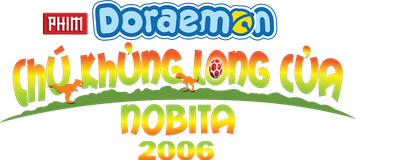 Phim Doraemon: Chú Khủng Long Của Nobita 2006