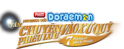 Phim Doraemon: Tân Nobita Và Chuyến Phiêu Lưu Vào Xứ Quỷ