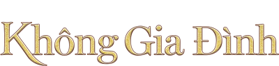 Không Gia Đình